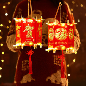 2026 Year of the Horse Red <b>Envelope</b> Lanterns, New Year Handheld Lanterns for Children, DIY Handmade Crafts for Chinese New Year - Product Image 4