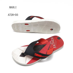 <span class=keywords><strong>Chanclas</strong></span> de fábrica <span class=keywords><strong>para</strong></span> dormir, Zapatillas de casa <span class=keywords><strong>para</strong></span> niños y <span class=keywords><strong>adolescentes</strong></span>, <span class=keywords><strong>chanclas</strong></span> personalizadas - Product Image 4