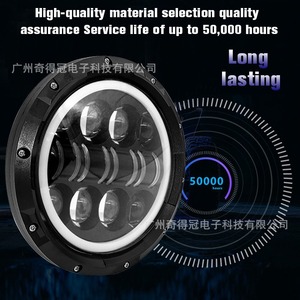 7 Inch <b>Led</b> <b>Headlight</b> 80W 15000Lm Ip67 For Wrangler Harley Motorcycle With Angel Eye Design - Product Image 2