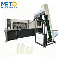 Machine de remplissage d'eau entièrement automatique à 4 cavités pour bouteilles PET, PC, PP, pour bouteilles de lait, 5000 BPH, avec valve SMC et PLC Mitsubishi