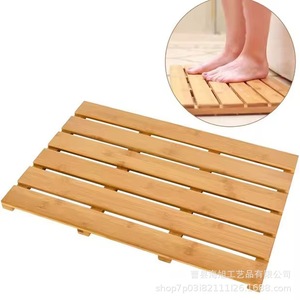แผ่นรองอาบน้ำไม้ไผ่ทรงสี่เหลี่ยมผืนผ้า กันลื่น สไตล์มินิมอล สีธรรมชาติ - Product Image 1