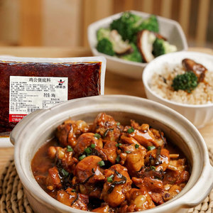 Hongqing-Herramienta de relajación para <span class=keywords><strong>restaurante</strong></span> - Product Image 6