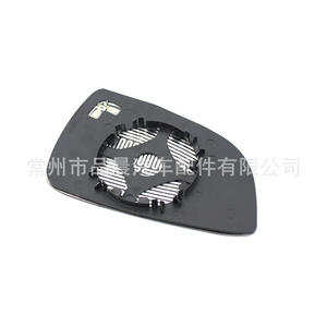 Cristal de espejo retrovisor para Opel Astra H 2009-2011, lado izquierdo, tipo convexo, número de pieza FP039 - Product Image 4