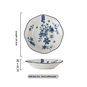 Nouvelles collections de vaisselle rétro de luxe léger en céramique, compatibles micro-ondes, motif végétal, idéales pour l'inauguration de la maison et les restaurants, au design élégant. - Product Image 6