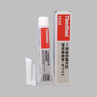 Adhésif élastique polymère MS monocomposant à durcissement par l'humidité Japan ThreeBond 1530BCD pour l'étanchéité et le collage en électronique et automobile