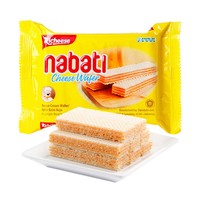 Galletas de queso y chocolate crujientes en forma de barra, 56g, importación asiática, snack exótico, venta al por mayor.