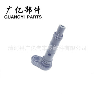 วาล์ว PCV ของ Guangyi Parts รุ่น 17130-RCA-A02 สำหรับรถยนต์ฮอนด้า วาล์วควบคุมแก๊ส - Product Image 4