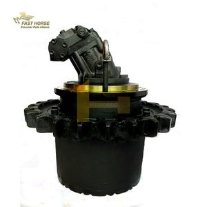 Obral besar produsen mesin berat dan mesin tambang penggali penggerak akhir UH07-7 UH04-2 UH04-7 UH062 UH07-5 UH07LC-5 suku cadang mesin konstruksi - Product Image 3