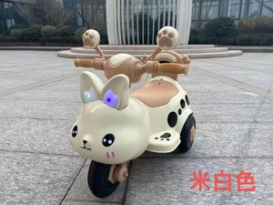 Unisex Electric Music Light Tricycle Battery-Powered Plastic Ride-<strong>on</strong> Motorcycle <strong>Toy</strong> <strong>for</strong> Children 2-7 <strong>Years</strong> Remote Controlled - Product Image 3