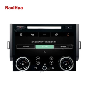 Pantalla Táctil NaviHua para Aire Acondicionado de Auto, para Range Rover Series, Sistema de Climatización, Panel Digital, Nueva Actualización, Gran Venta - Product Image 3