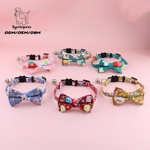 Collar de Gato con Campana y Lazo, Bonito Collar Ajustable con Estampado para Gatitos, Perros Pequeños y Gatas - Product Image 3