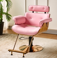 Chaise de salon moderne en bois courbé de l'usine ShengHui, structure en contreplaqué, base de chaise de coiffure hydraulique couleur or rose