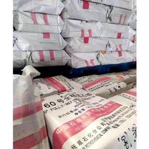 2024 공장 판매 완전히 정제 된 50Kg/양초 58-60 파라핀 왁스 58 파라핀 왁스 과립 만들기 - Product Image 6