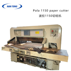 Coupe-papier Pola 1150, 1150 mm, manuel, équipement de post-presse d'occasion - Product Image 3