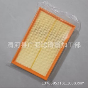 Filtro de aire para el nuevo Passat Magotan 3.0 Tt R36 1K0129620B, pieza de repuesto para coche - Product Image 1