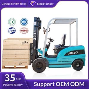 Apilador de Equilibrio de Cuatro Ruedas Montado en Vehículo Hidráulico Pequeño Gongle 1.5 2 - Product Image 5