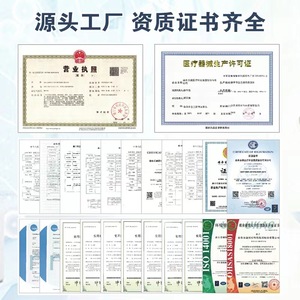 Led Surgical Shadowless Lamp 150W Ce Certified For Medical Operation Room Examination Dental Pet Use - Product Image 2