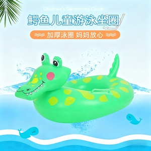 Bouée gonflable en forme de crocodile pour enfants, jouet aquatique pour piscine, matériau PVC épaissi, design animal - Product Image 4