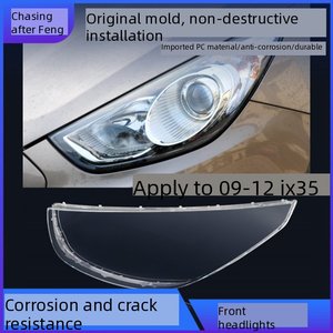 Cubierta de Lente de Faro para <span class=keywords><strong>Hyundai</strong></span> IX35 <span class=keywords><strong>Tucson</strong></span> 2009 <span class=keywords><strong>2010</strong></span> 2011 2012, Carcasa Transparente de Repuesto para Faro Delantero, Cubierta de Cristal para Luz Automotriz - Product Image 6