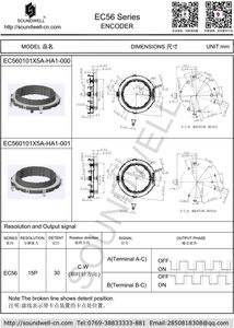 Codificador Rotatorio Absoluto Incremental EC56 de Eje Hueco Horizontal de Montaje Inverso de 56 mm - Product Image 4