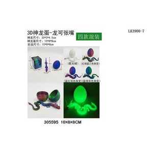 4 giocattoli luminosi assortiti di uova di drago 3D luminosi che il drago può aprire la bocca