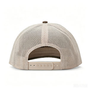 Gorra de Béisbol con Bordado Personalizado, Unisex, Estilo Vintage, de Algodón Lavado, Gorra Trucker, Gorra de Malla, Gorra Snapback, Gorra de Protección - Product Image 4