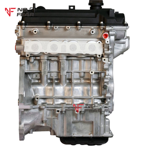 16 valvole 1.2L G4LA blocco lungo motore per Hyundai i10 i20 per <span class=keywords><strong>Kia</strong></span> Picanto Rio tronic G4LA gruppo motore - Product Image 1