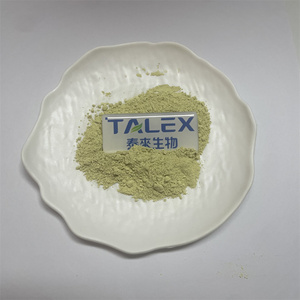 Suministro de Fábrica: Polvo de Miricetina 98%, Extracto de Miricetina 529-44-2 - Product Image 4
