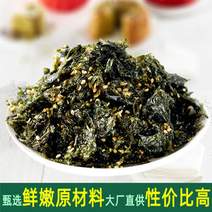 <span class=keywords><strong>สาหร่าย</strong></span>งาผสมข้าว, ส่วนผสมบาร์บีคิว, <span class=keywords><strong>ข้าว</strong></span>ปั้น, <span class=keywords><strong>สาหร่าย</strong></span>อบกรอบสำหรับขายส่ง - Product Image 3