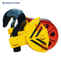 Crochet de grue de qualité industrielle, crochet de levage robuste avec loquet de sécurité pour palans à câble électrique et grues à pont