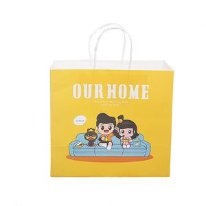 ถุงกระดาษพิมพ์ลายตามสั่งสำหรับร้านค้า ของขวัญ บูติก บรรจุภัณฑ์ สีดำ ขาว น้ำตาล ถุงกระดาษคราฟท์แบบนำกลับบ้าน พร้อมโลโก้ สำหรับร้านอาหารฟาสต์ฟู้ด - Product Image 1