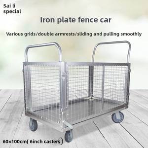 Carro de plataforma de mano plegable industrial portátil personalizado para transporte y almacenamiento 120*60cm - Product Image 6