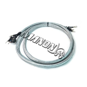 Faisceau de câbles Linde 1,5 m, gaine en nylon, âme en cuivre, isolation en PVC pour l'assemblage du moteur de direction des chariots élévateurs - Product Image 1