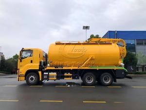 Multi-purpose Isuzu 6x4 Sewage Dredging Truck with Strong Suction <b>for</b> <b>Drains</b>, Sediment Basins,with Vacuum Pump <b>for</b> Quick Suction - Product Image 5