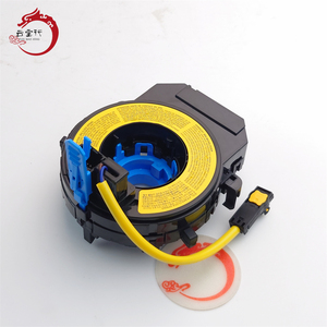 Sistema de motor de alta calidad CONTACT ASSY-CLOCK SPRING 93490-2P110 93490-2P110 para H-yundai K-ia Sorento 93490-2P110 - Product Image 6