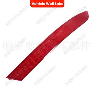 Luces Traseras para Volkswagen Touran 1TD945106 1TD945105 ABS Rojas para Reemplazo o Reparación 2011-2015 - Product Image 4