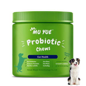 Probiotiques pour la santé intestinale des chats, soutien digestif, comprimés à mâcher quotidiens pour le soutien immunitaire des chatons, complément alimentaire - Product Image 1