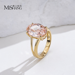 Anillo de Compromiso de Diamante Rosa de Laboratorio con Corte Ovalado de 9 Quilates, Oro Blanco de 18 Quilates, Certificado IGI, Joyería Fina MSR-2055 para Mujer - Product Image 2