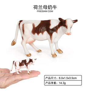 Figurines d'animaux en PVC solide en gros, modèles de statues de simulation, <span class=keywords><strong>mini</strong></span>-jouets d'animaux, figurines d'animaux - Product Image 4