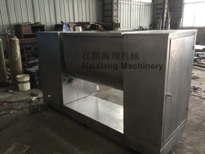 CH-1000 <span class=keywords><strong>CO2</strong></span> सुपर महत्वपूर्ण निकालने मिक्सर स्टेनलेस स्टील 304/316 मिश्रण मशीन क्षैतिज स्थैतिक ब्लेंडर उपकरण - Product Image 3