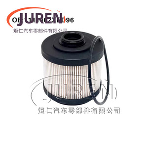 Elemento de Filtro de Diésel Juren para Modelos Great Wall Cannon King Kong Fengjun 7 2.0T, Tamaño Estándar - Product Image 3