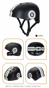 <span class=keywords><strong>Casque</strong></span> de Camping en plein air pour adulte, Design <span class=keywords><strong>Freestyle</strong></span>, Roller Ice Skate, skateboard, Scooter, banlieue - Product Image 4