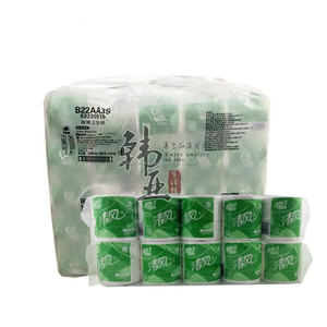 Venta al por mayor de rollo personalizado baño tejido de papel de baño tejido <span class=keywords><strong>2</strong></span> Ply 500 hojas - Product Image 4