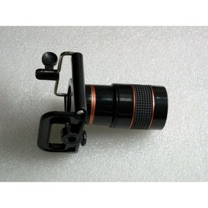Télescope monoculaire pour téléphone portable, grossissement 8x, trépied inclus, usage civil, observation en extérieur - Product Image 3
