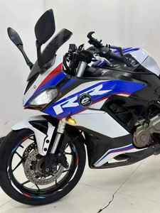 Motocicletas de Carreras Qianjiang Ch Streetbikes SR350, de Gasolina, Bicilíndricas, Refrigeradas por Agua, con Inyección Electrónica de Combustible, 353cc, <span class=keywords><strong>Chila</strong></span> - Product Image 5