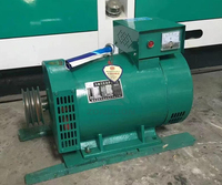 220V 7.5kw 12kw 24kw 20kw 50kw 75kw alternateur dynamo générateur électrique générateurs diesel prix bas