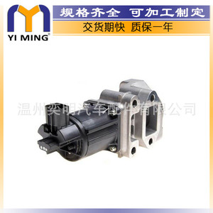 วาล์ว EGR ของ Opel Vauxhall รุ่น 97376663 5851076 K5T70380 สำหรับระบบหมุนเวียนไอเสีย - Product Image 3