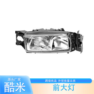 Faro halógeno Kumi para Renault, lado del conductor izquierdo, lado del pasajero derecho, pieza de repuesto, pantalla de plástico estándar - Product Image 3