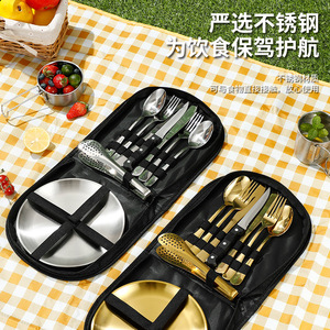 Stainless Steel Cutlery Set Camping Knife Fork Spoon Plate Portable Storage Bag Outdoor Use - Product Image 1