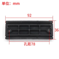 5 pièces/paquet GAA385GX1 Dispositif d'induction de niveau d'ascenseur Bande de glisse en acier pour pièces et accessoires d'ascenseur d'hôtel